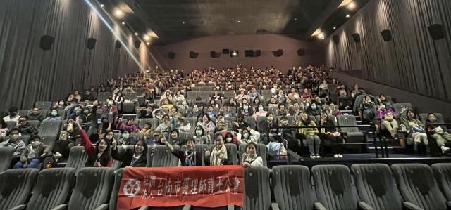 115年度電影家庭日放映影片:「動物方城市2」。