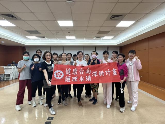 115年度健康促進活動~核心肌訓練學程