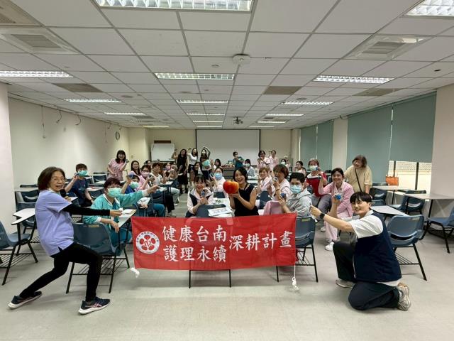 115年舒心紓壓~療心室之氈氈自喜