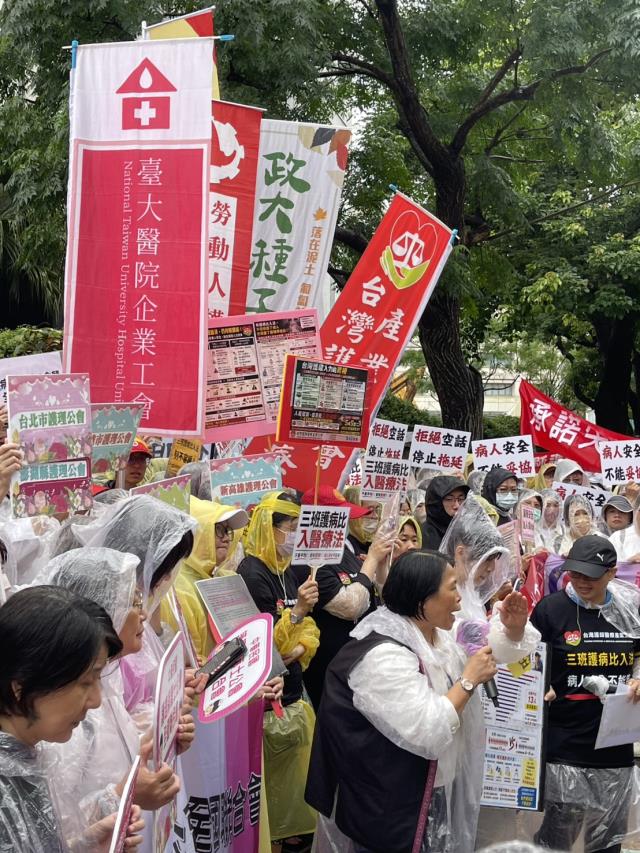1150505三班護病比入法，刻不容緩！ 病人安全，不能等！抗議活動
