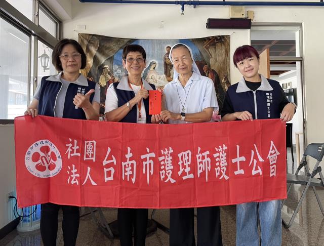 115年慰問捐助嘉惠長者