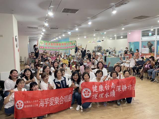 115年社區服務-傳愛傳唱活動