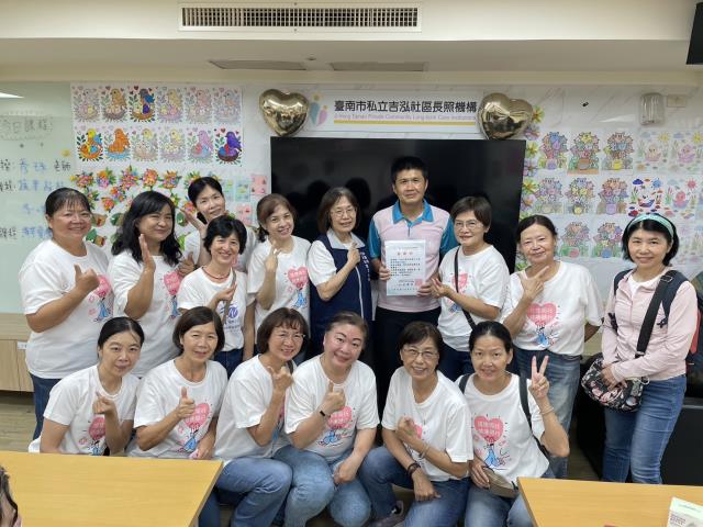 115年社區服務-傳愛傳唱活動-吉泓日照中心